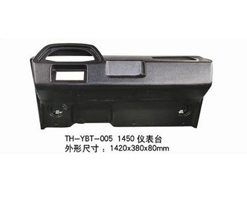 TH-YBT-005